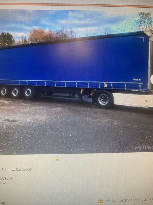 Продам прицеп для фури