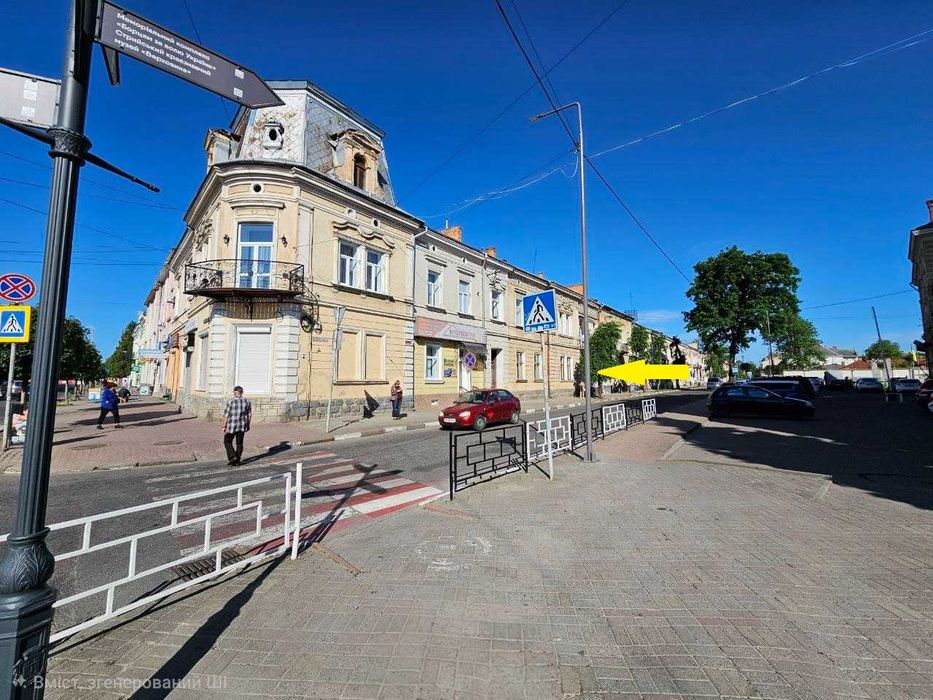 Продам комерційне приміщення...