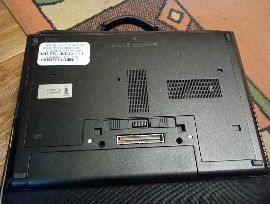 Продам ноутбук HP Elitebook 8470