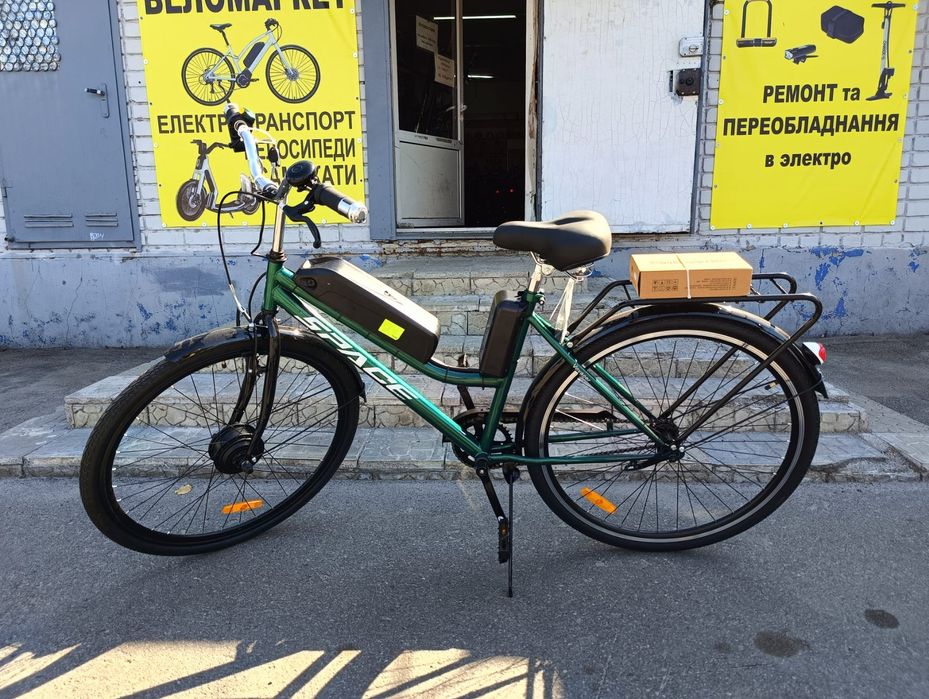 Электровелосипед по самым низким ценам