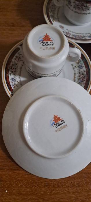 Кофейные пары Китай