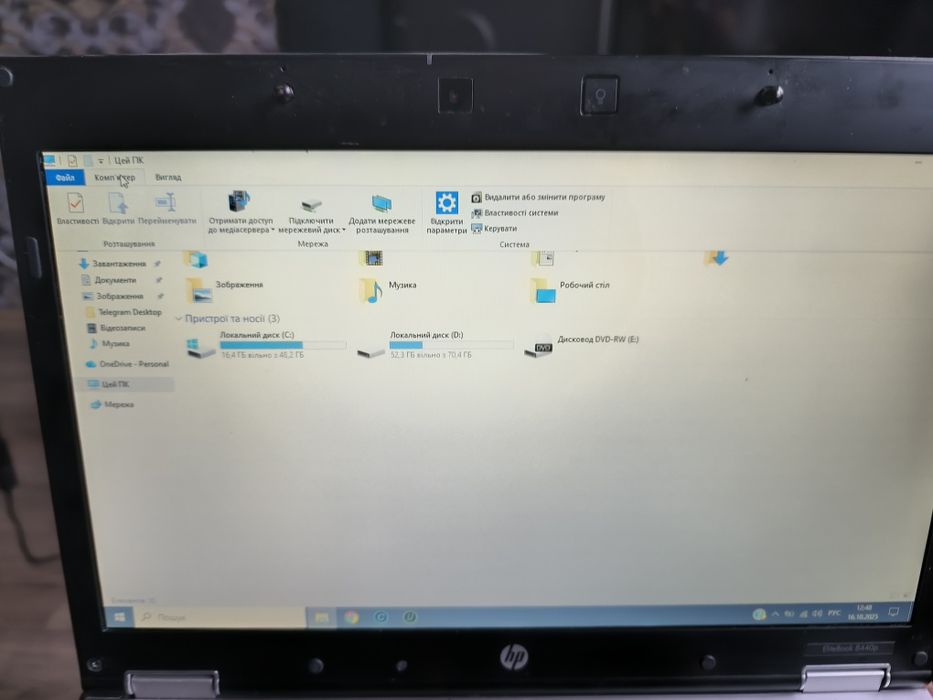 Запчасти к ноутбукам HP.