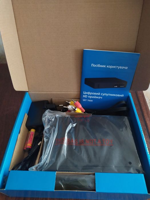 Цифровий супутниковий HD приймач SRT 7600, Smart HD SRT 8530, TR-330HD PVR