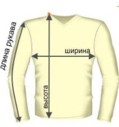 Харик Lonsdale Big Logo