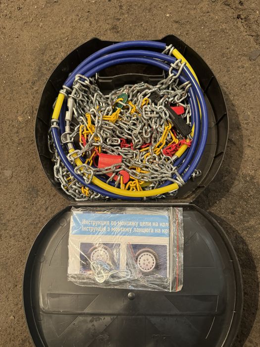 Цепи противоскольжения