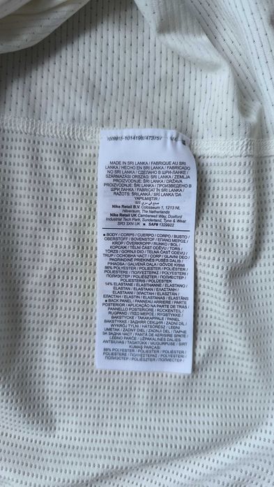 Термобілизна Nike Pro