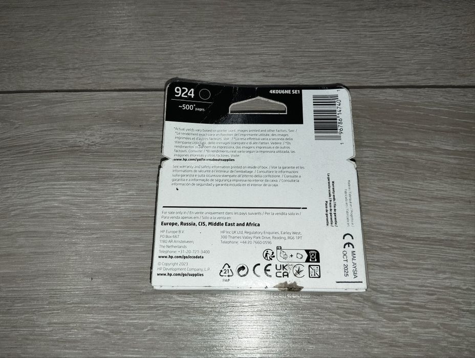 Tusz HP 924 czarny