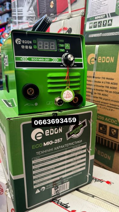 Сварочный полуавтомат Edon 257 без газа+ проволока в комплекте