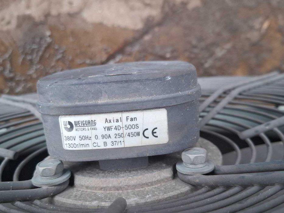 Обладнання для шокової заморозки