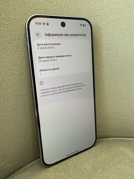 Google Pixel 10 Pro 16/128GB Moonstone (Global Version)