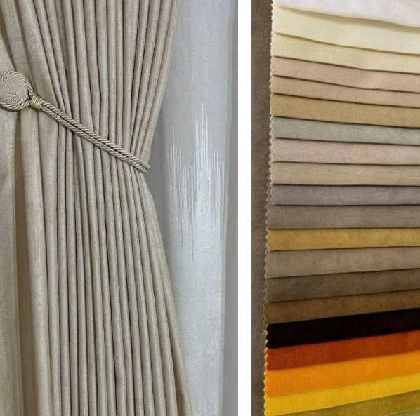 комплект штор мікровелюр Petek пара штор у вітальню зал