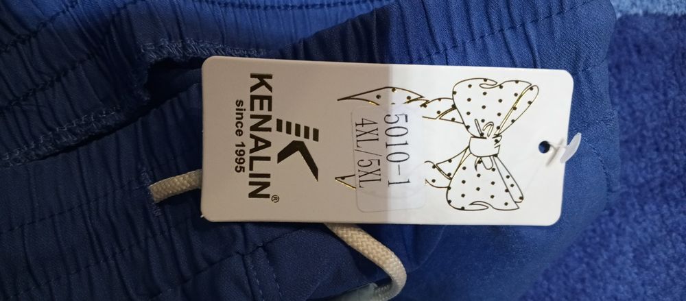 Нові літні брючки