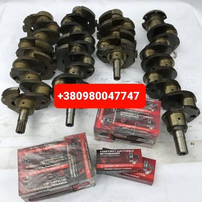 Запчасти Коленвал МТЗ Д240 Д245 ЮМЗ Д65 СМД22 Т40 Т25 КАМАЗ А41 ЯМЗ236