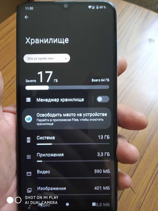 Продам Nokia G20 4/64  MediaTek Helio G35