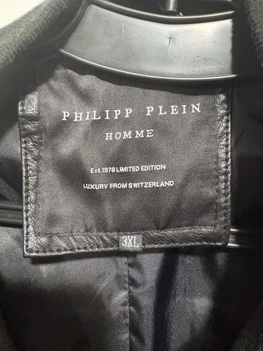 Кардиган мужской