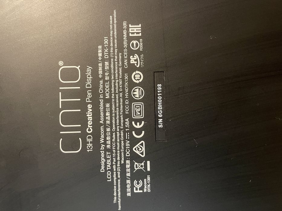 Wacom CINTIQ 13 HD