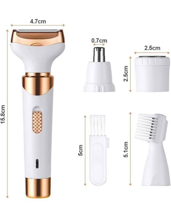 Жіночий акумуляторний тример 4 в 1(для брів, носа, тіла, обличчя)