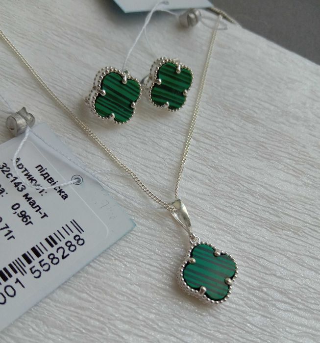 Серебряный набор комплект Van Cleef Ван Клиф зеленый под малахит клеве