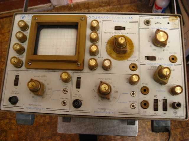 Осциллограф С1-55
