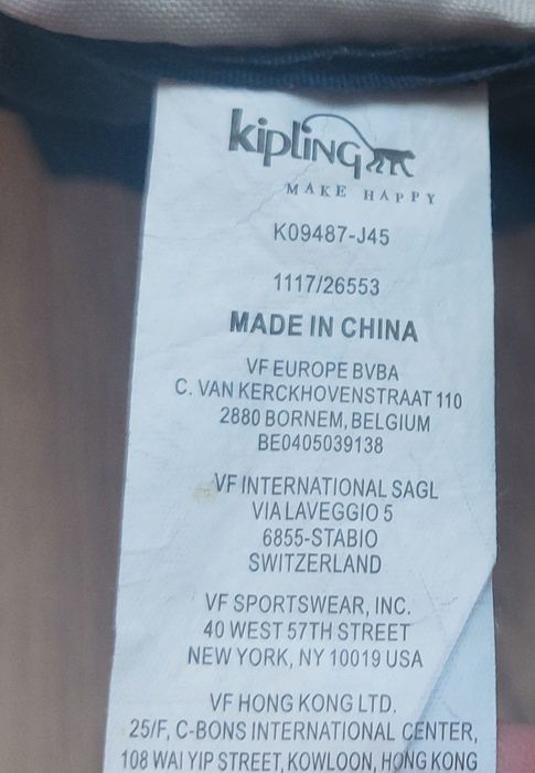 Рюкзак б/у на утяжке Kipling 15L (Belgium)