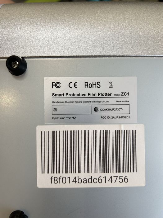 Ціна за 2 штуки! Плотер Rock Space