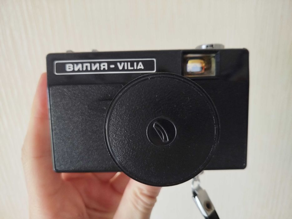 Фотоаппарат ВИЛИЯ-VILIA ГОСТ Made in USSR