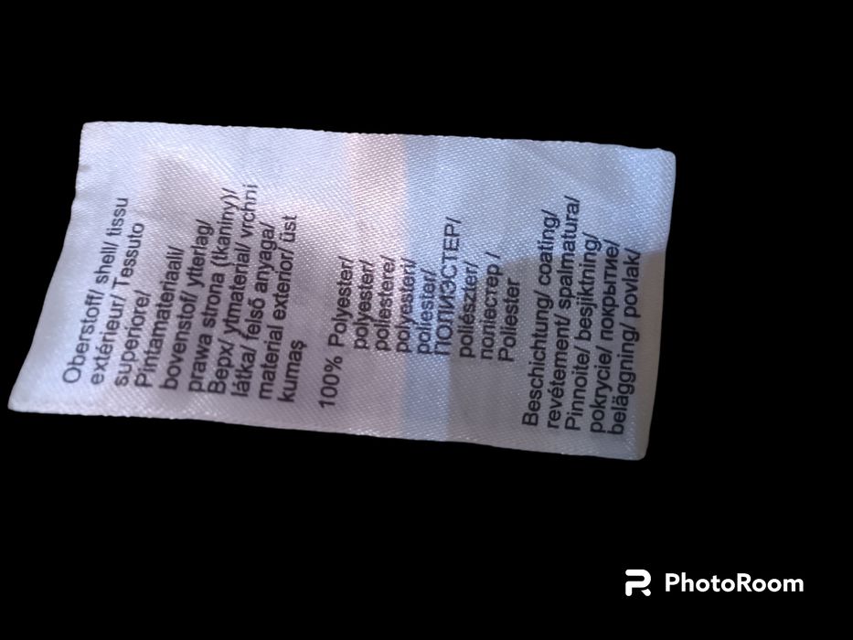 Юбка новая экокожа  питон