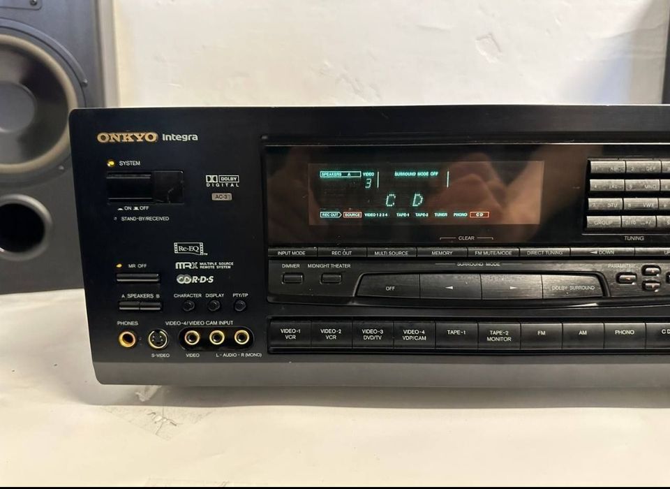 5.1 Amplituner Onkyo Integra TX-DS 838, 5.120 Watt, Japan