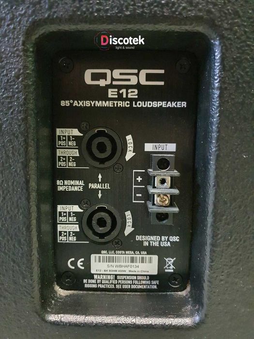 QSC 2 x E12 + subwoofer E18SW | Nagłośnienie | Idealny |