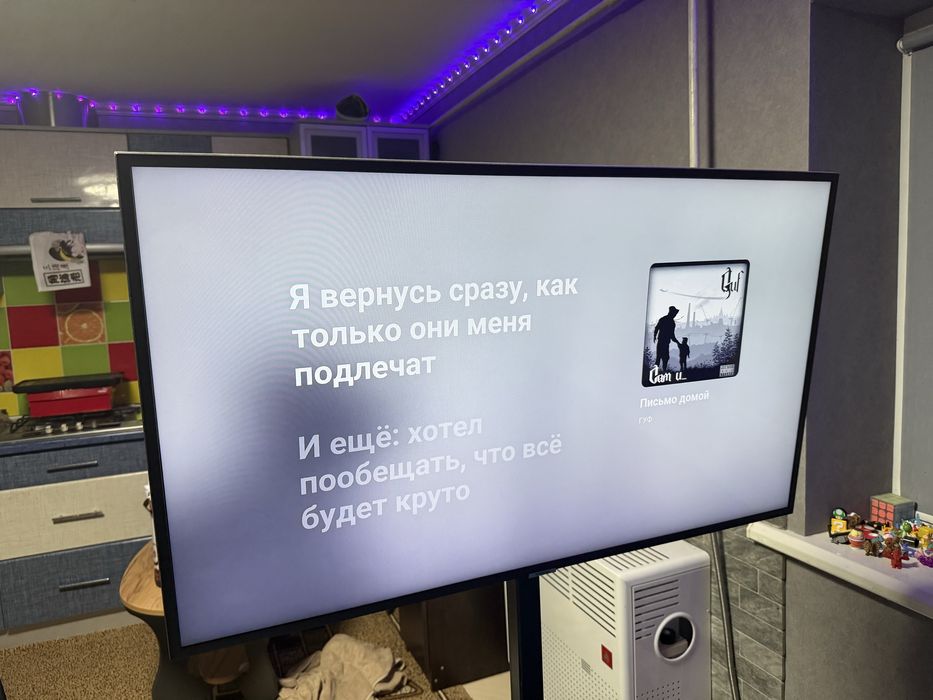 Телевизор Samsung 43'' дюйма UE43NU7120U / UE43NU7100U