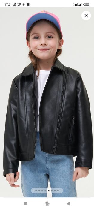 Куртка косуха дівчинка дешево sinsay