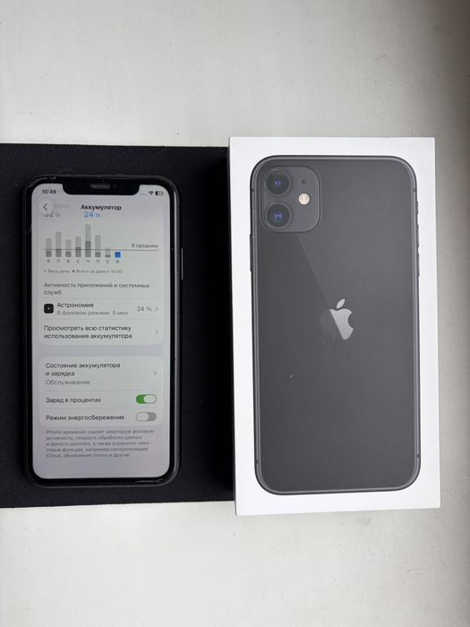 Продам Iphone 11 /64