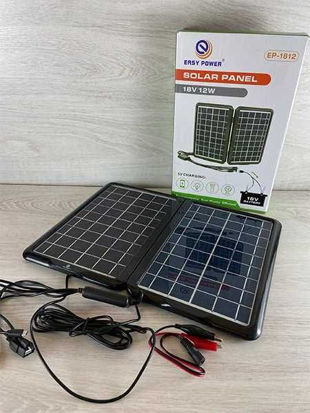 Портативний зарядний пристрій сонячна панель EasyPower 18V 12W