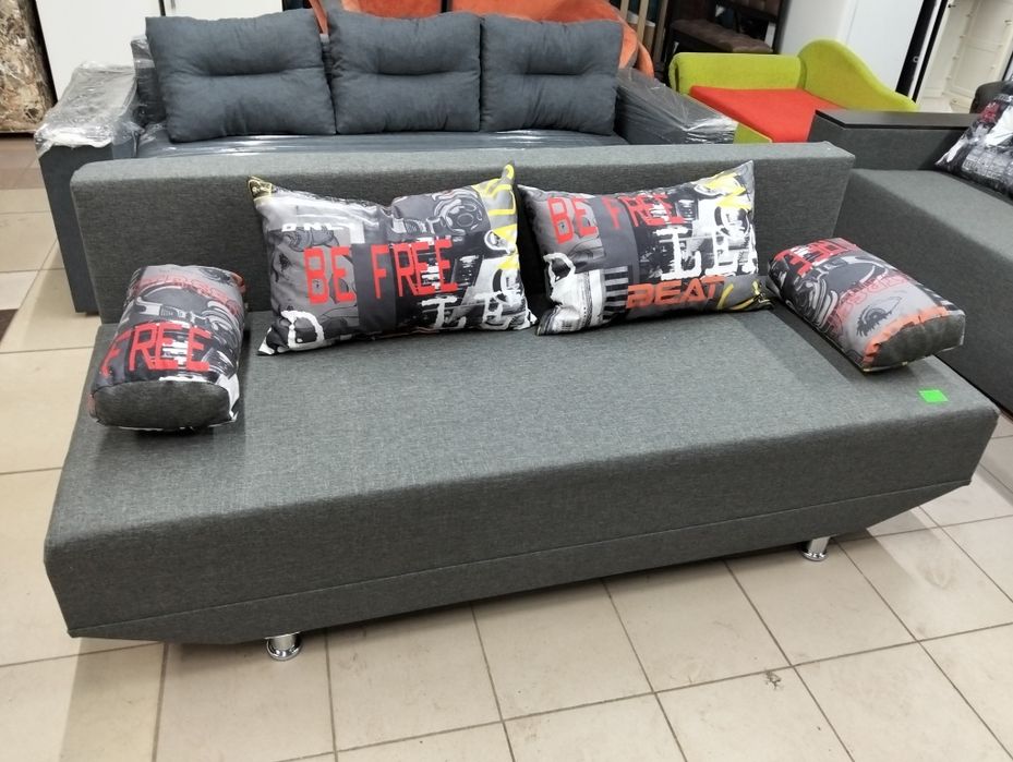 Диваны мягкая мебель