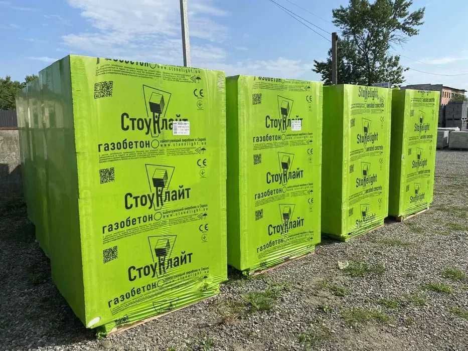Газоблок Бровари ЯКІСНИЙ 1 СОРТ Стоунлайт Аерок