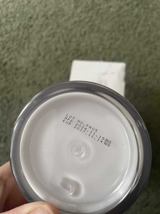 Dear Klairs Maska Witamina E Wspiera Regenerację 90ml 01026