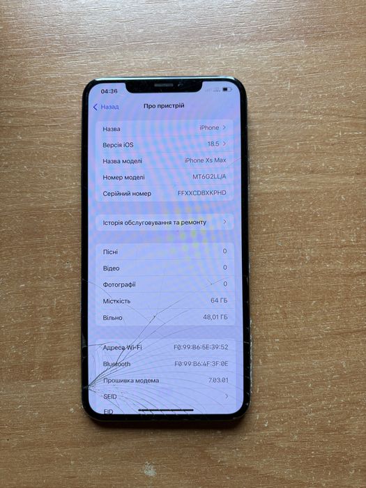 iPhone Xs Max 64 gb