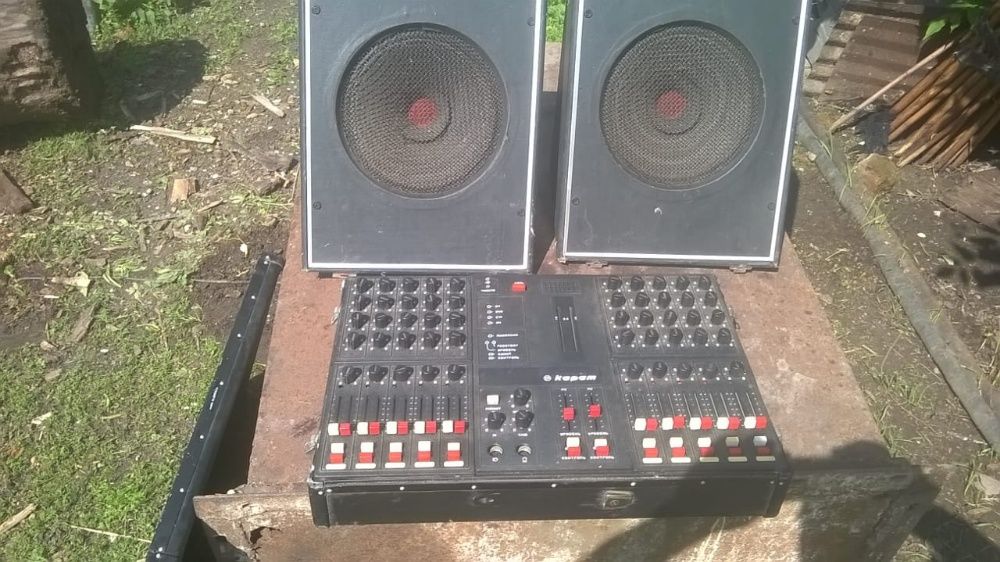 Музикальний пульт