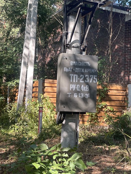 Продам 19 соток під забудову. Ліс, світло, газ! Проців