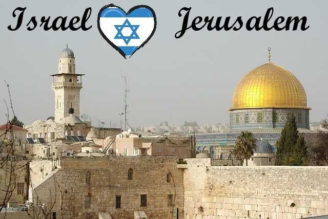 Magnes na lodówkę Izrael Jerusalem Jerozolima