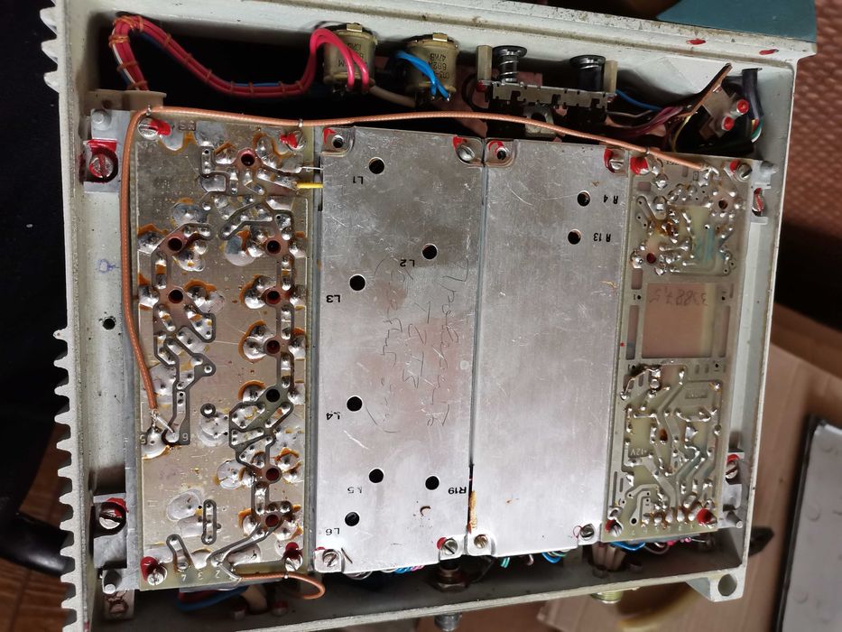 Радиостанция рация  Лен