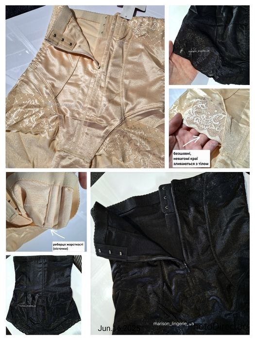 Люксові коректуючі втягуючі труси утяжки, післяпологові післяопераційн