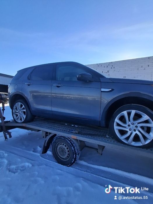 Кузовні елементи Land rover discovery sport l550