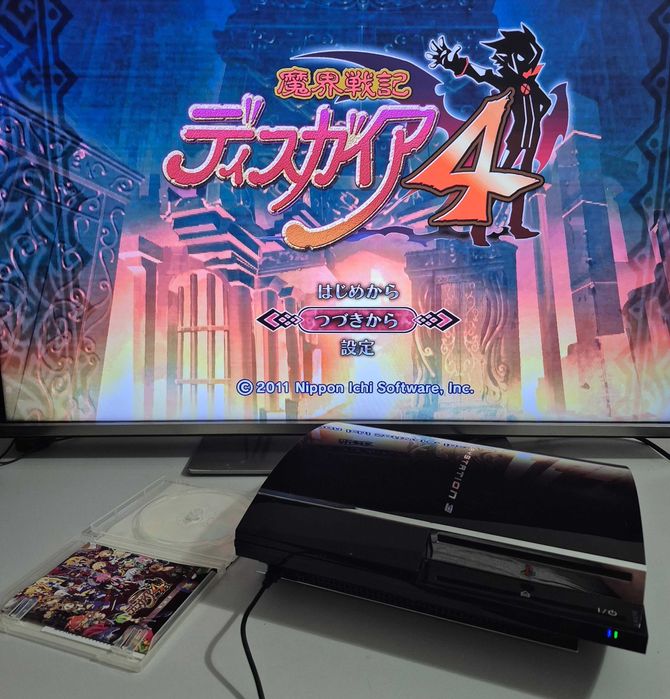 Makai Senki Disgaea 4 / PS3 [JPN]