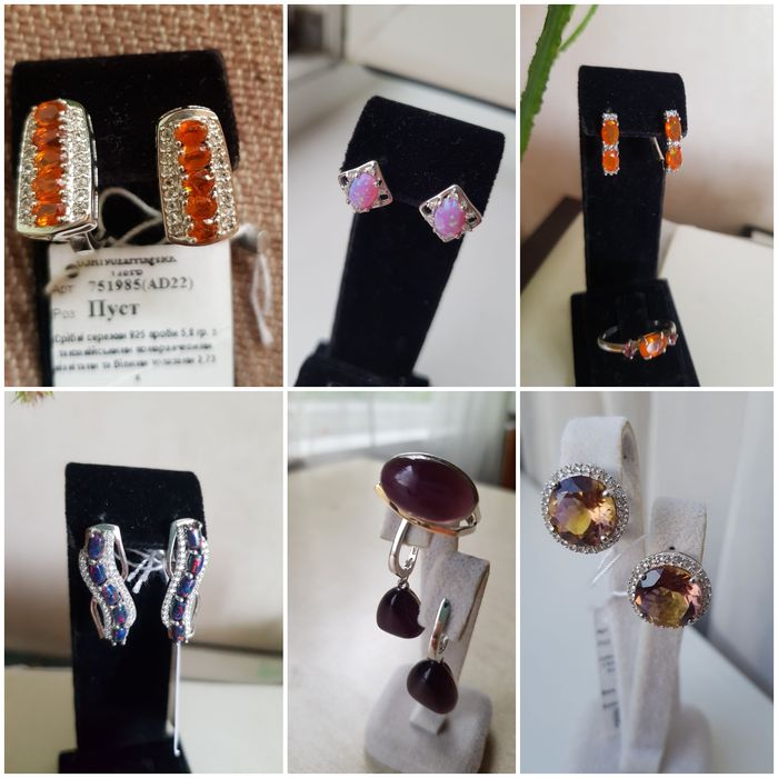 Серебро 925 пробы.