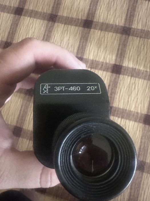 Зрительная труба ЗРТ-460