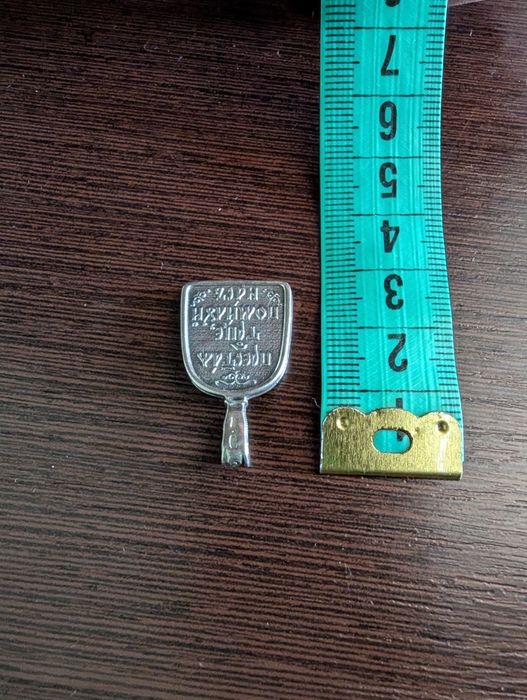 Продам срібний кулон Свята трійця