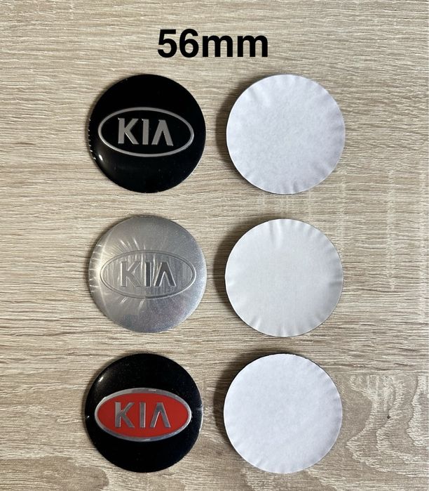 Conjunto 4 Centros Tampas Jantes Kia 56mm 58mm 60mm 65mm 68mm 75mm