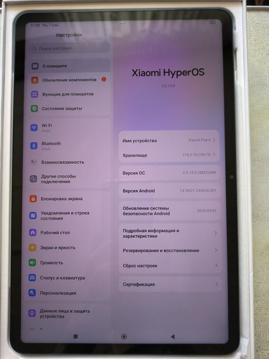 Xiaomi pad 6 8/256 Gravity Gray.