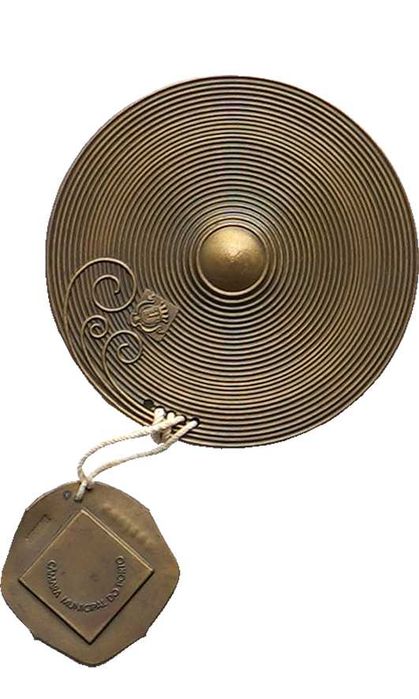 M 27 Medalha de Exposição e feira